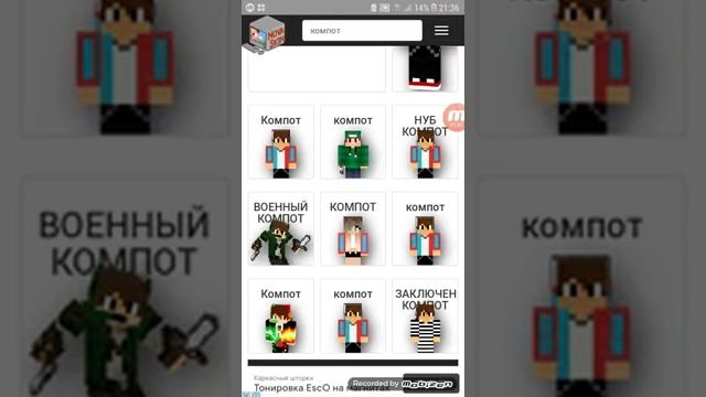 Евген бро смотреть онлайн