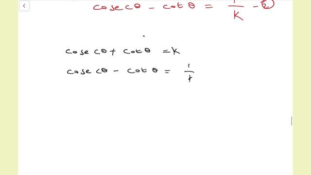 Practice & Get Pass Marks Easily || Class 10 || Mathematics смотреть онлайн