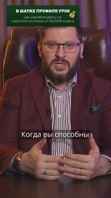 Узнай как заработать 1млн.Переходи по ссылке⬇️