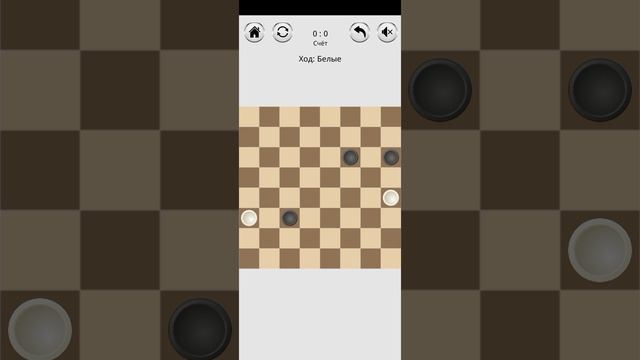 Learning To Play Checkers Pt2-Checkerplayer23