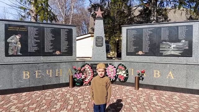 Сусевич Максим 5 лет Погарский район смотреть онлайн
