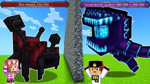 Я ЗАТРОЛЛИЛ ДРУГА БИТВА БОССОВ в МАЙНКРАФТ ! ДЕВУШКА НУБ И ПРО ВИДЕО ТРОЛЛИНГ MINECRAFT Евгенбро