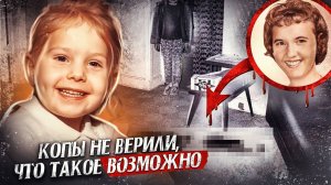 4-летняя ДЕВОЧКА, руководствуясь ЛОГИКОЙ, вычислила убийцу своей матери 😳