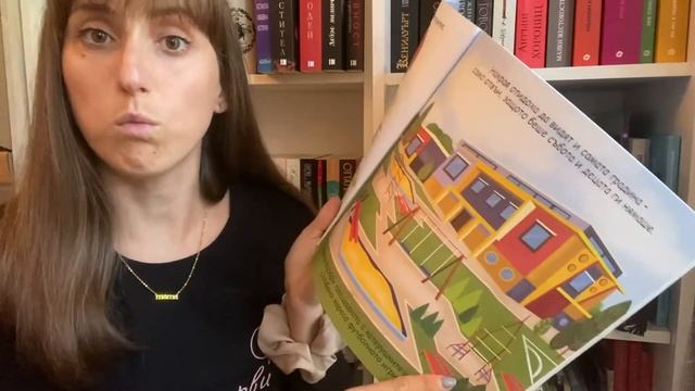 Адаптация в детската градина, Книжни идеи, с които да подготвите детето за градината смотреть онлайн