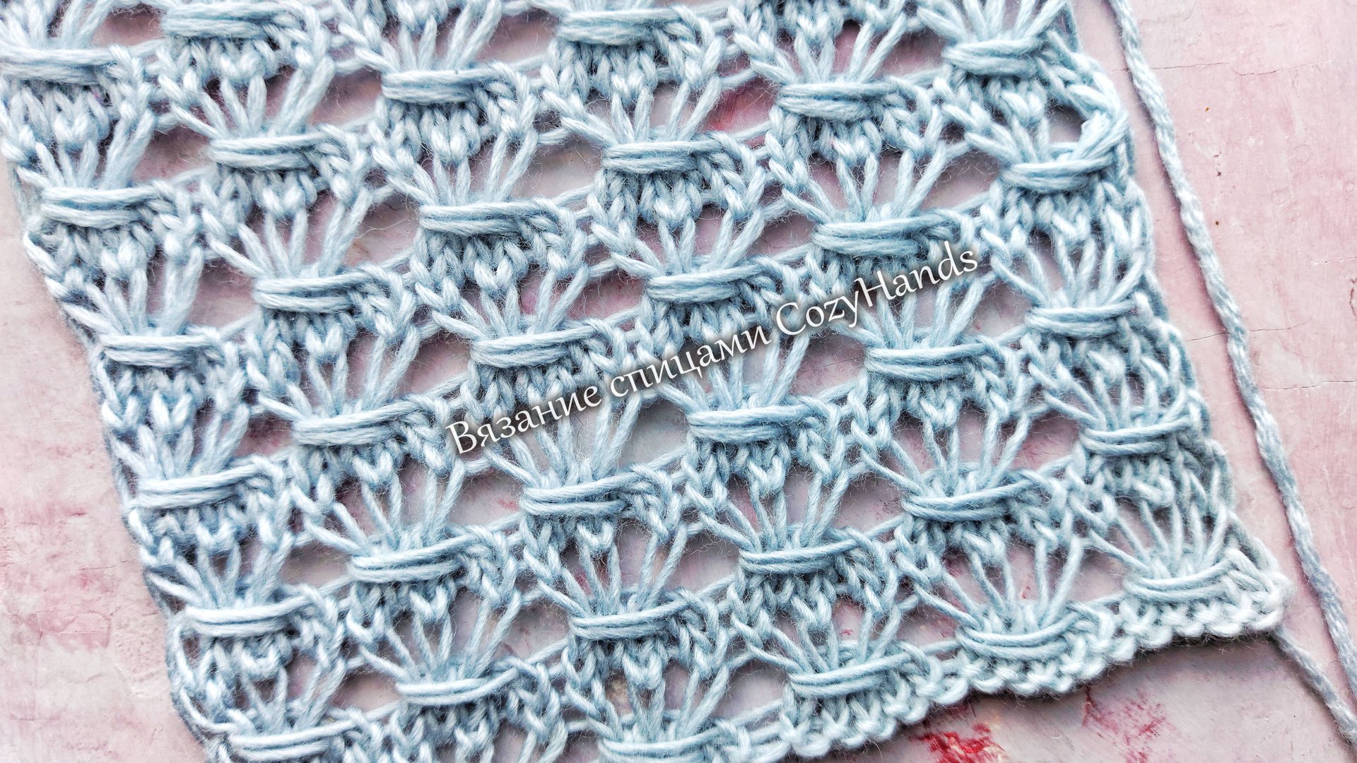 Эффектный ажурный узор спицами для джемпера, топа 🔥 Новый узор для вязания смотреть онлайн