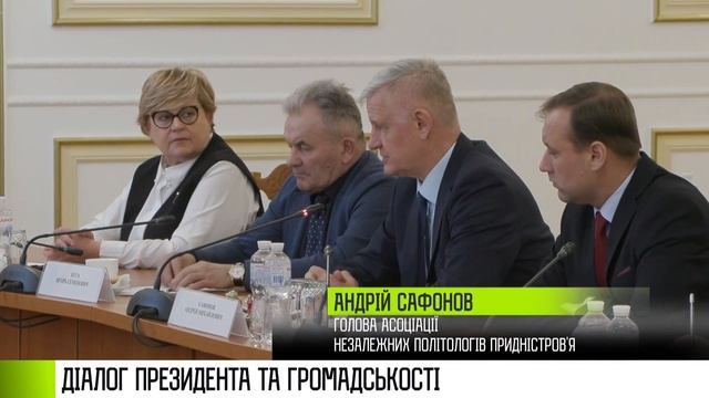 Як це було - 13/04/22 смотреть онлайн