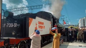 Ретропоезд «Победа» снова прибыл в Краснодар