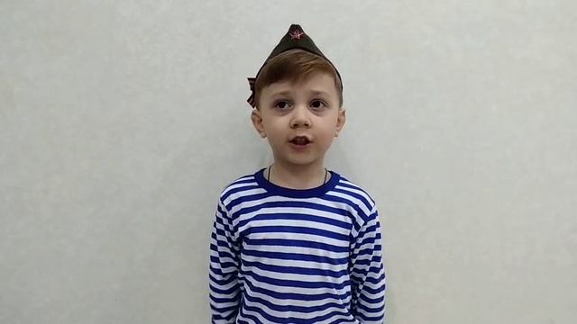 Походин Даниил 5 лет г. Клинцы смотреть онлайн