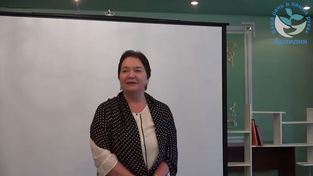 Арлилия. 2018-05-20 (11-я годовщина Арлилии). 013-Марина Борисовна смотреть онлайн