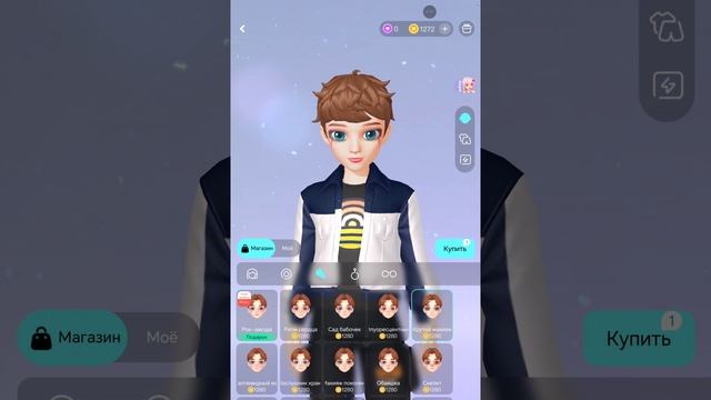 Мой скин в ве плей