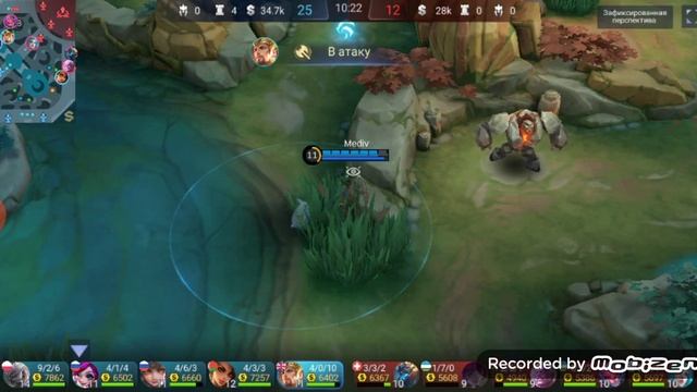 6 апреля 2023 г. смотреть онлайн