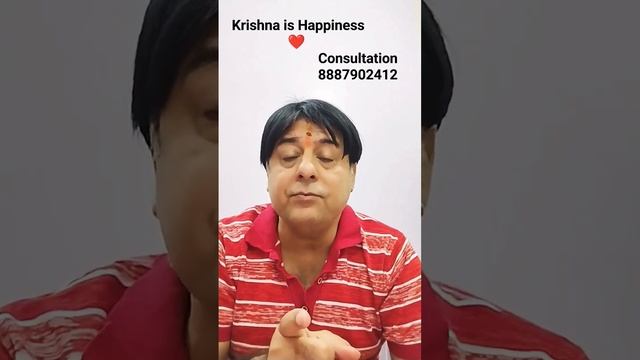 #very important sutra#how can rahu give you loss#2nd house from rahu will be in loss#astrology смотреть онлайн