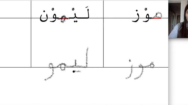 lesson 25 م смотреть онлайн