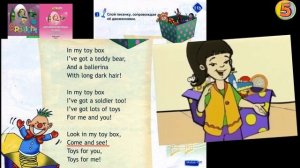 Spotlight_2_Страница_87_Unit_11b_Английский_язык_2_класс_Упражнение_3_Спой_песенку_сопрово_.mp4