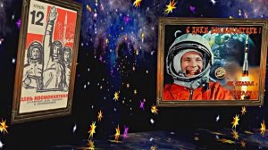 С Днём Космонавтики 1! Поздравление С Днём Космонавтики от Киностудии Мудрого Кота Тимофея!!!