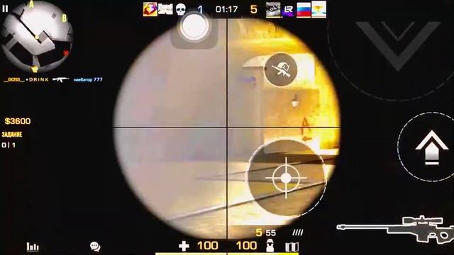 Мувик по STANDOFF 2 0.21.0 смотреть онлайн