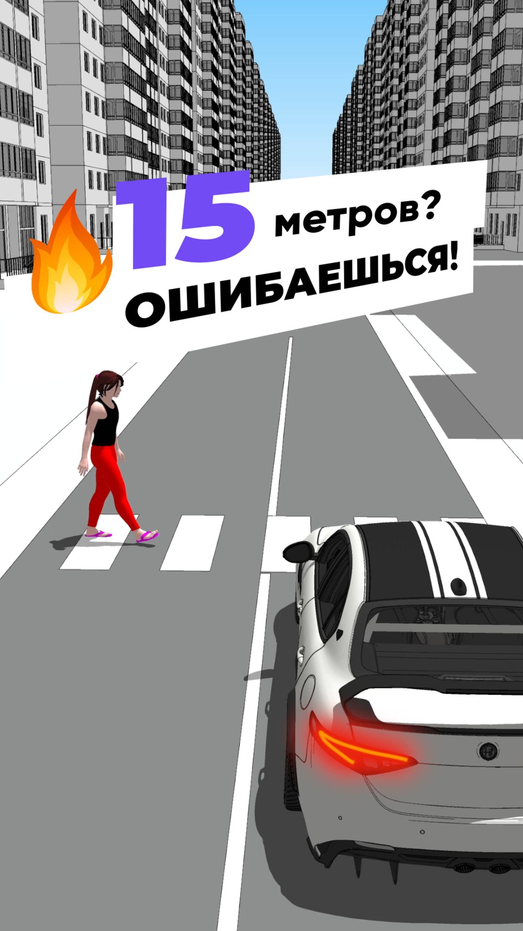 🚧 Тебя бы завалили на экзамене! Сможешь ответить?