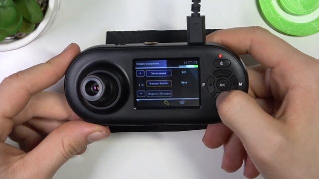 Motorola MDC500GW | Как настроить баланс белого на видеорегистраторе Motorola MDC500GW смотреть онлайн