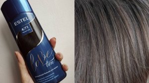 Тонирую волосы оттеночным бальзамом Эстель 4/71 и проверяю его стойкость.