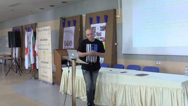 "Духовната летаргия", п-р К.Курдоманов смотреть онлайн