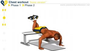 Как накачать грудь за 8 минут В домашних условиях