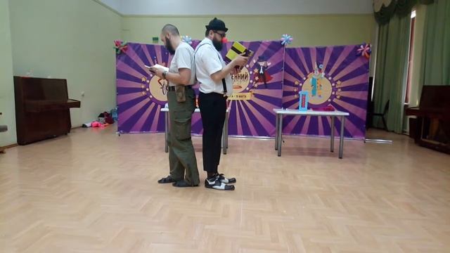 Математика 5 класс смотреть онлайн