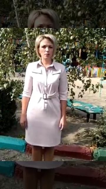 "Обращение к городу", автор старший воспитатель Марина Викторовна Ананникова. смотреть онлайн