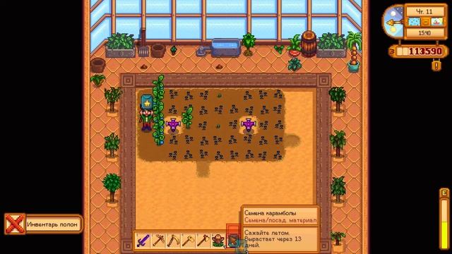 Stardew Valley Co - op ➤ Прохождение #30 ➤Вниз, в шахты! смотреть онлайн