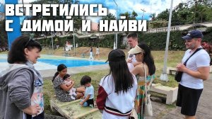 Показываю Рыбный Рынок / Встретились с Димой и Найви / Закупились Морепродуктами