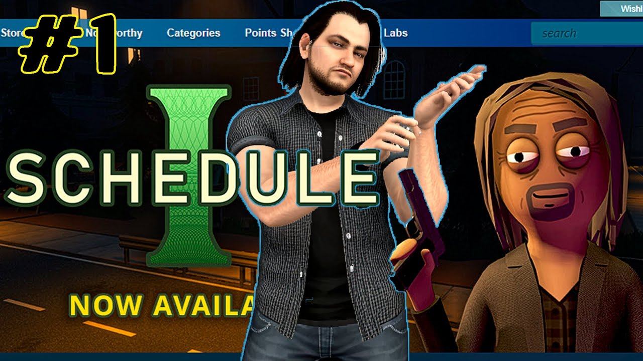 Спокойная жизнь закончилась в Schedule I прохождение #Часть #001 смотреть онлайн