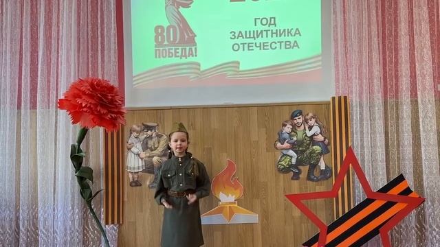 Третьякова Александра 5 лет г.Брянск смотреть онлайн