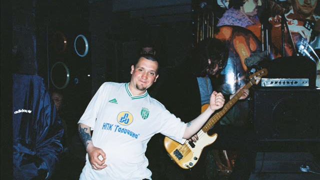 Green Silence 2003 р. смотреть онлайн