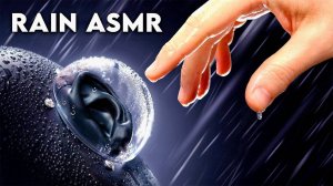ASMR + Дождь без разговоров