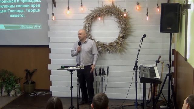 Благословение - Валерий Носачёв смотреть онлайн