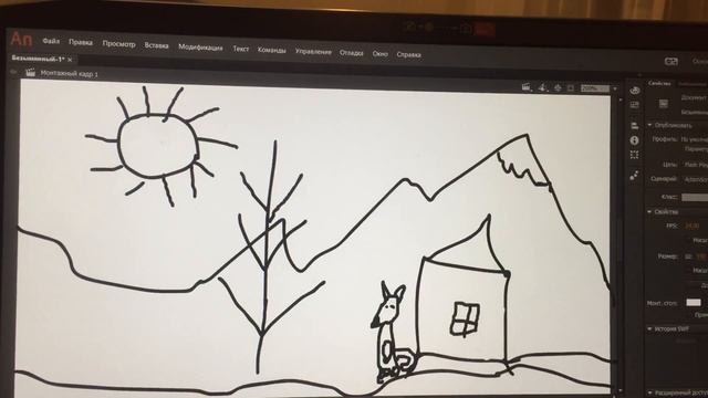 Мультик про зайчика и лисичку смотреть онлайн