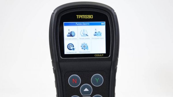 Программирование датчиков как клонировать правильно  CSGulit TPMS90