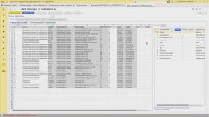 Бесплатная Загрузка документов в 1С 8.3 из Excel для 1С УТ / УНФ / Розница / БП /КА / ERP