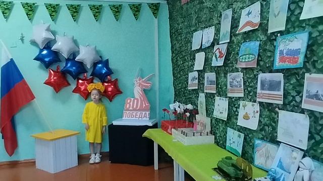 Цветкова Анна 5 лет Иркутская область смотреть онлайн