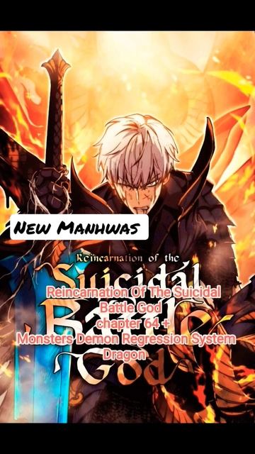 New Manhwas #action #adventure #dungeon #monster #system #tower #games #newmanhwa #magic #fantasty смотреть онлайн
