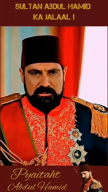 Sultan Abdul Hamid Super Angry Mood смотреть онлайн