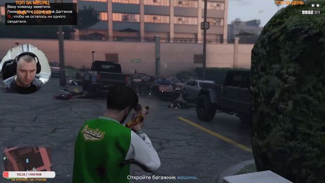 Как зарабатывать много в GTA Online?! смотреть онлайн