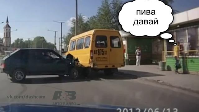 конечная смотреть онлайн