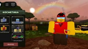 1 апрельское обновление в эвейд