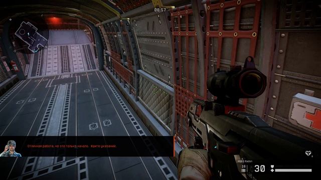 Warface - PVE Тур по городу (сложно)| Оружие MSBS Radon смотреть онлайн