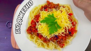 Топ 3 бюджетных блюда | 3 бюджетных, сытных и вкусных блюда за копейки 🍝🥔🍏 ВАНЗАЙ