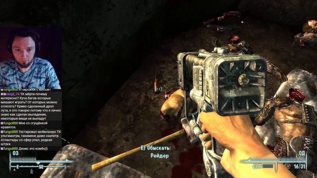 fallout 3. Конец #4 смотреть онлайн