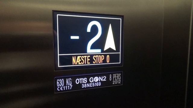 2012 OTIS Gen 2 MRL lift | an Underground Car Park, Copenhagen смотреть онлайн