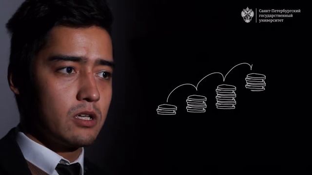 Обучение финансовой грамотности в СПбГУ смотреть онлайн
