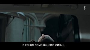 Позволь украсить твои руки тихой россыпью фраз - Даниил Воробьёв