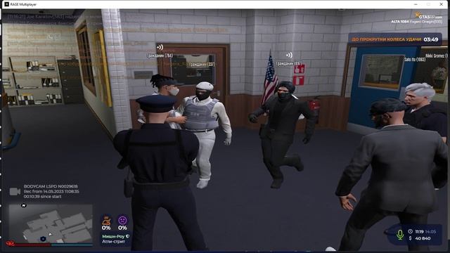 Адвокатура, прокуратура и FIB в одном флаконе смотреть онлайн